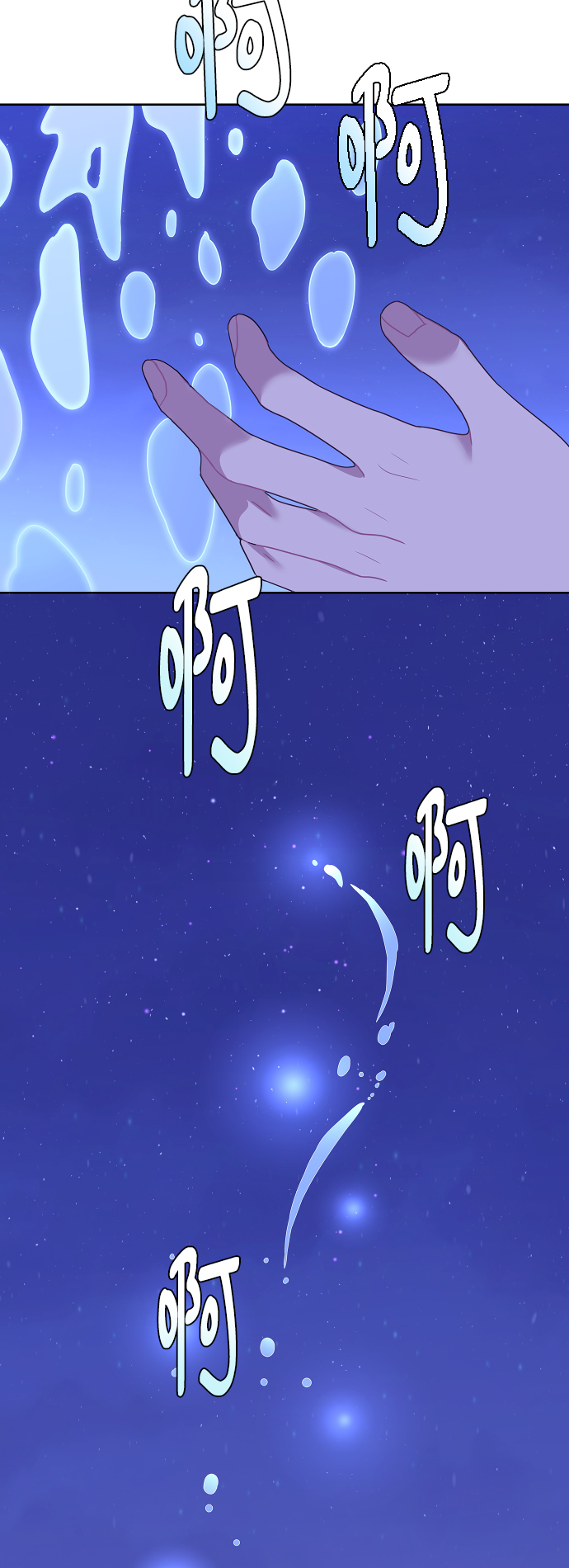 最终话53