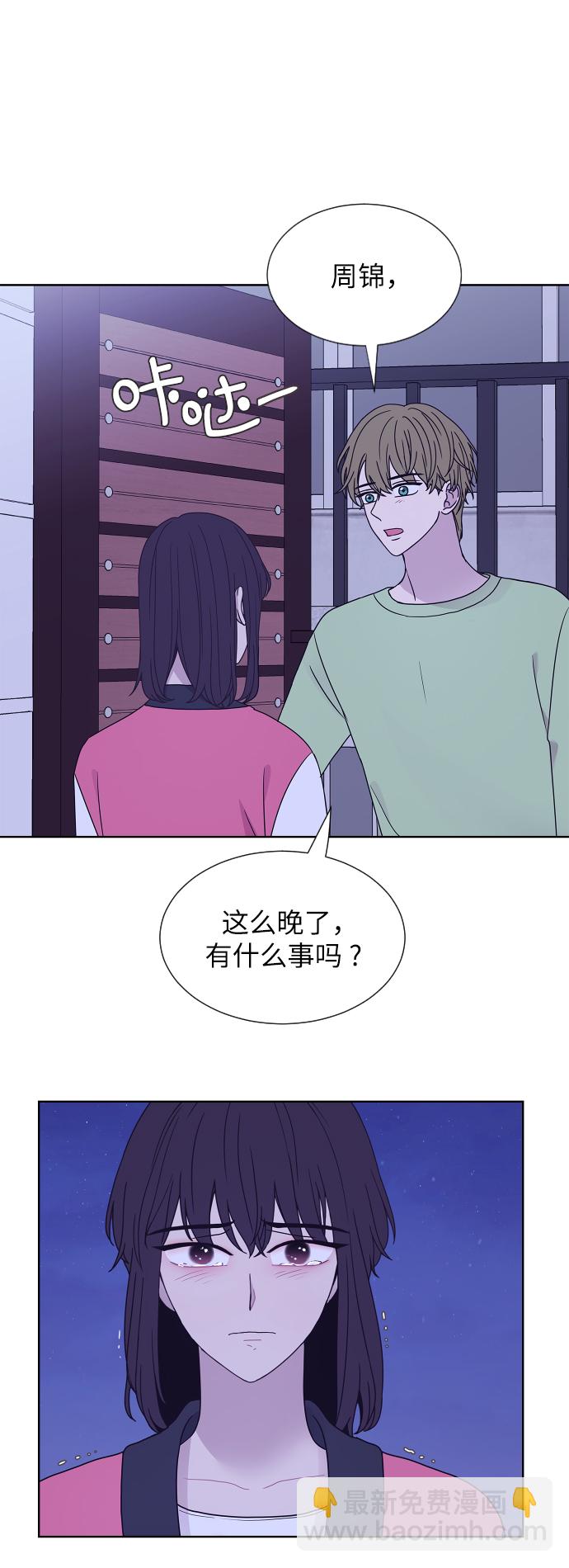 最终话59