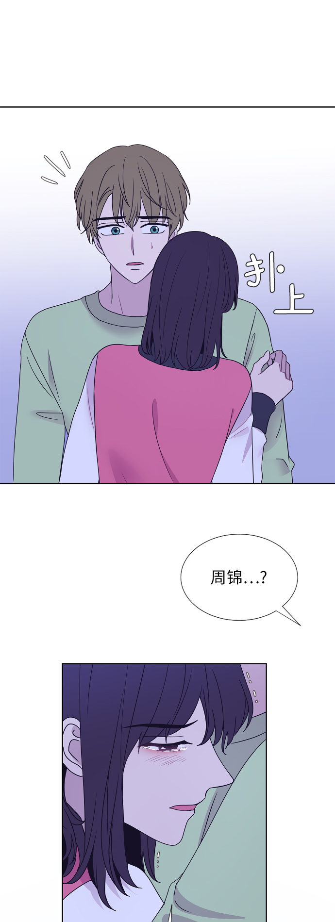 最终话60