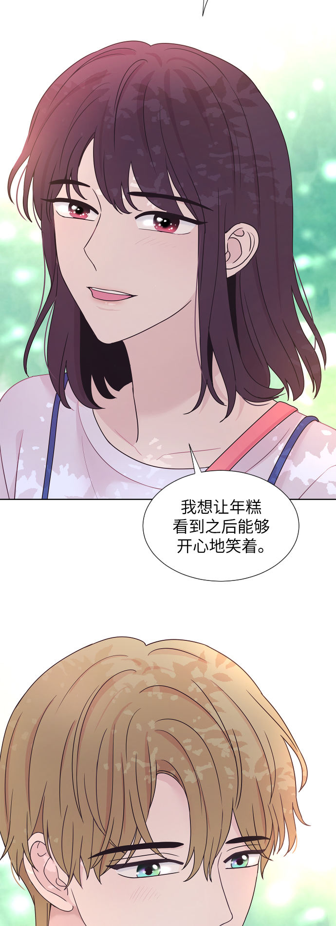 最终话69
