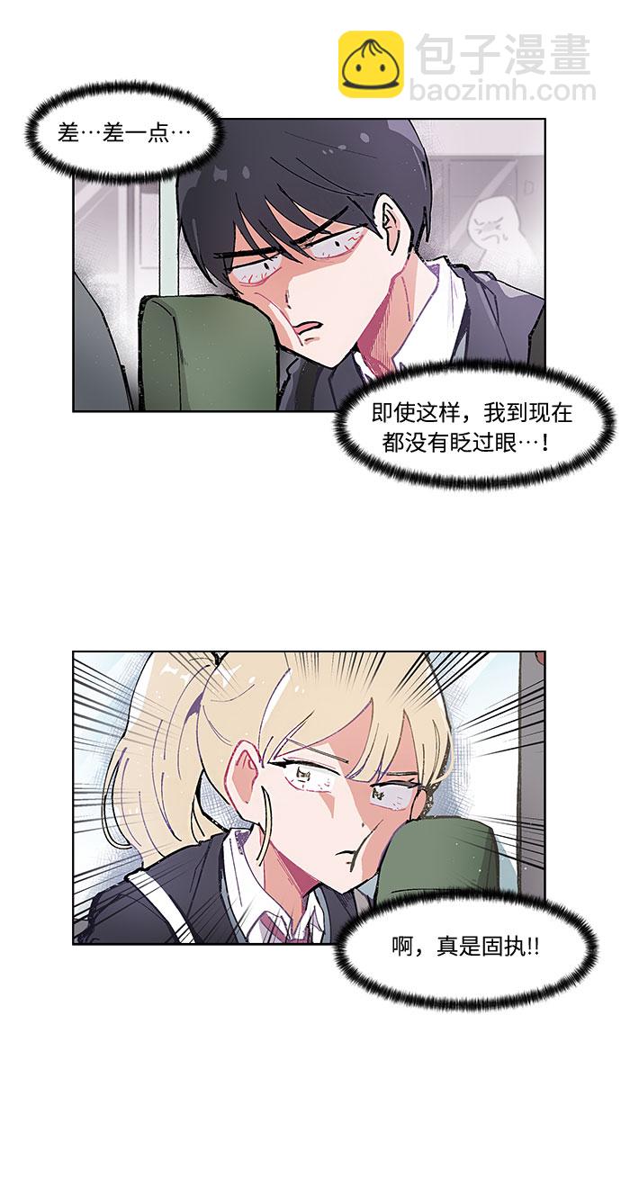 第1话10