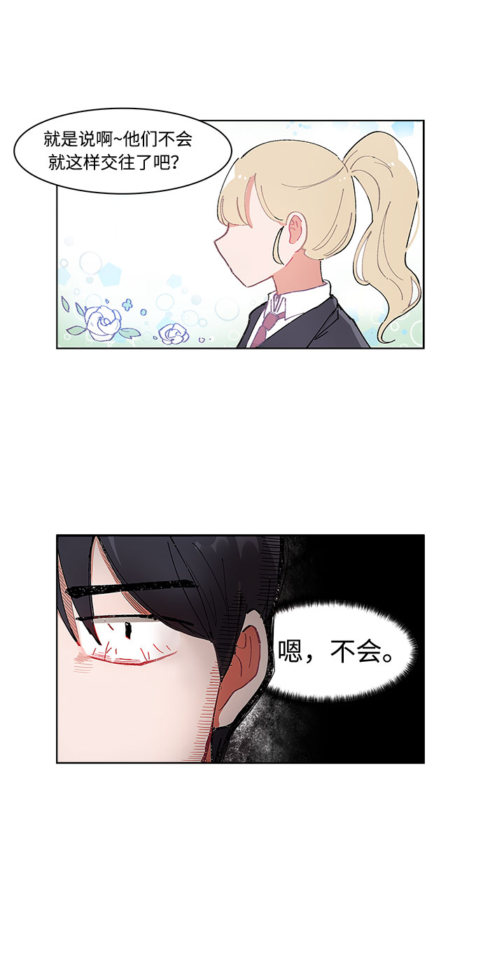第1话18