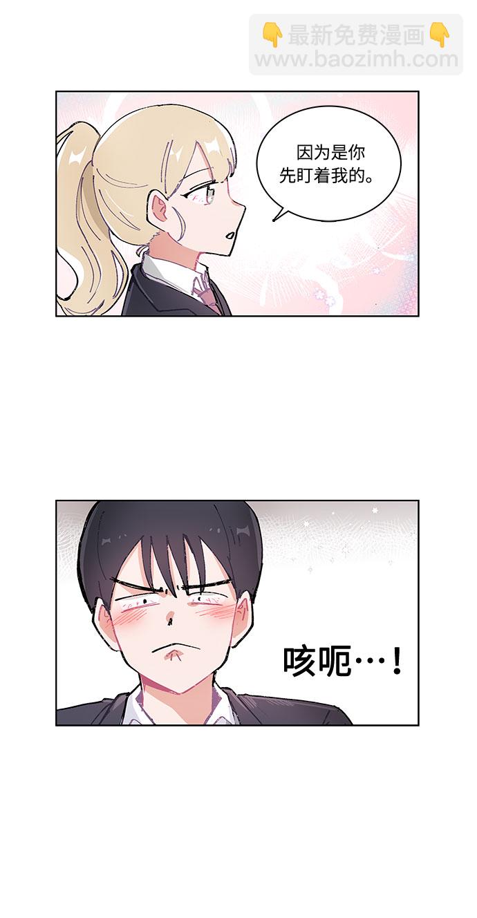 第1话22