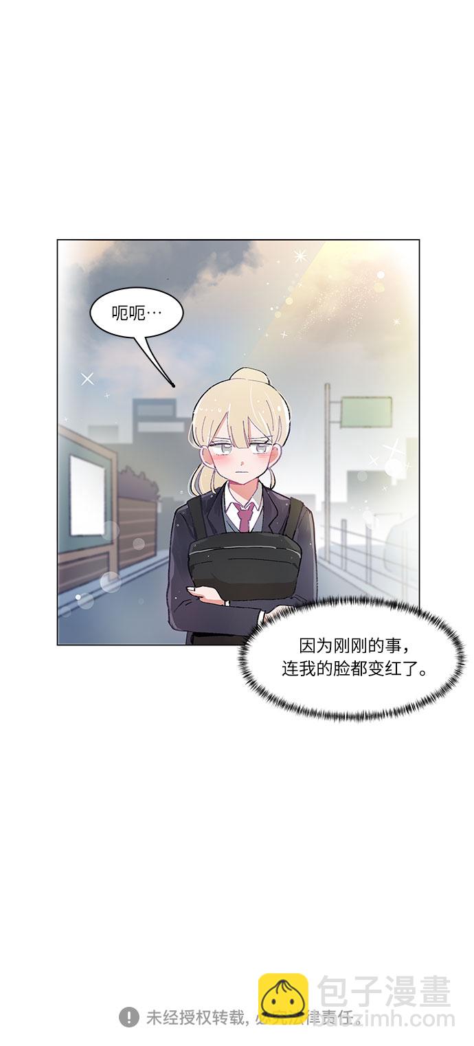 第3话27