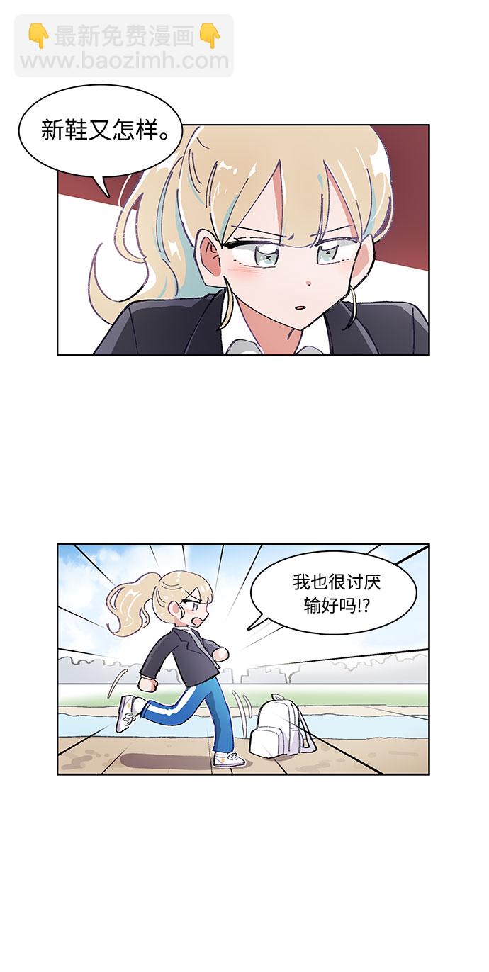第5话22
