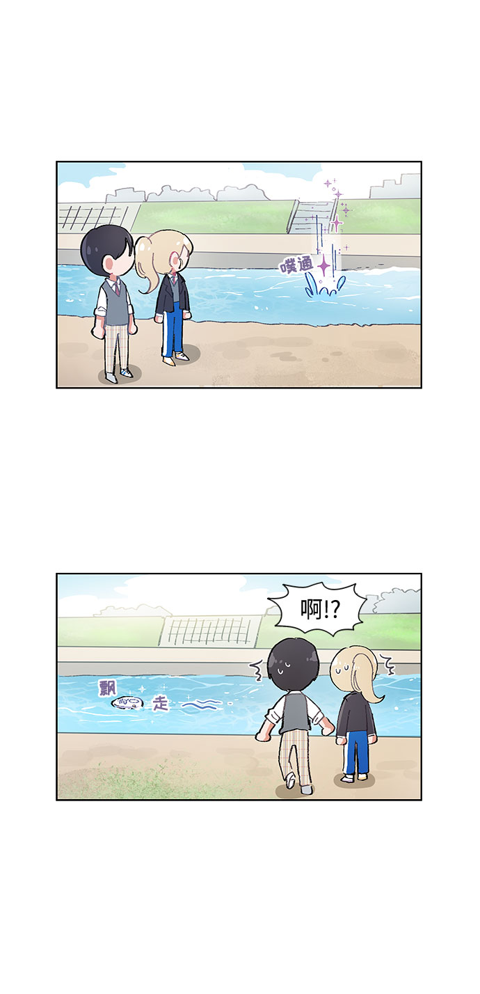 第5话24