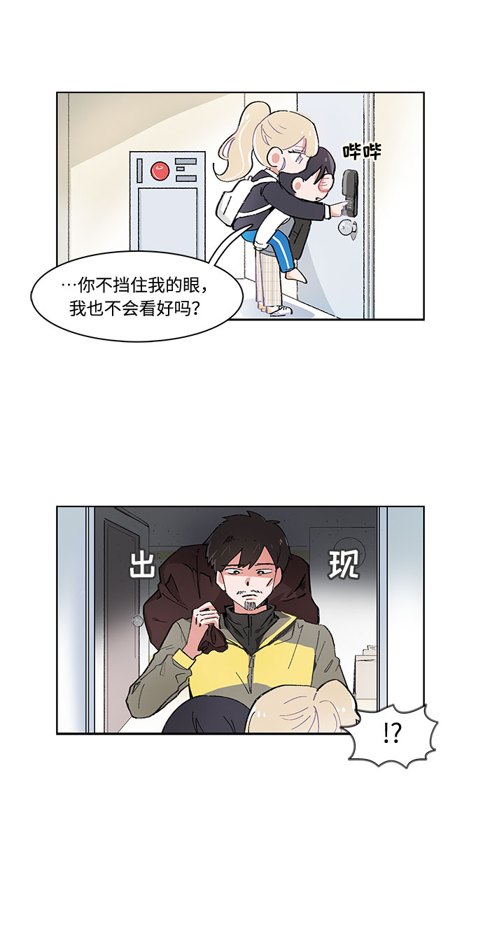 第6话24