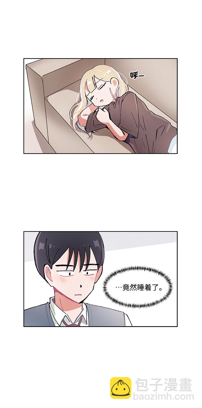 第8话16