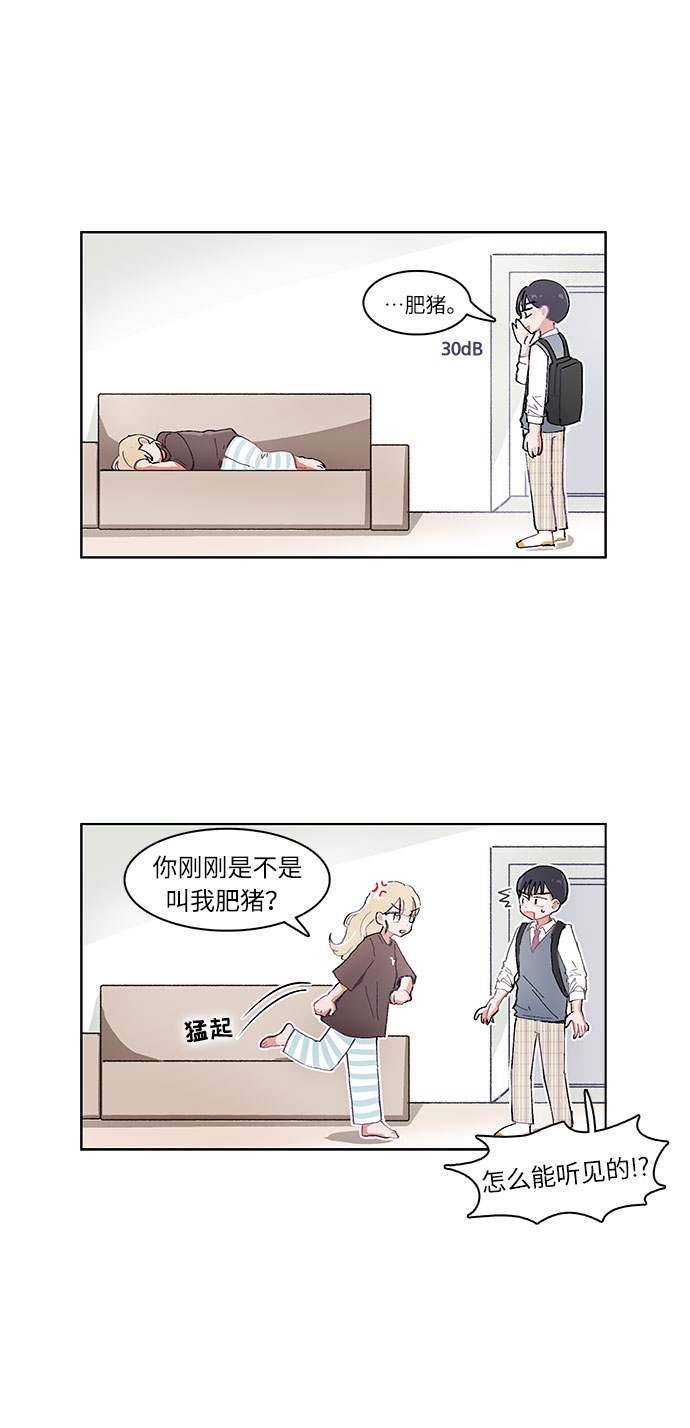 第8话18