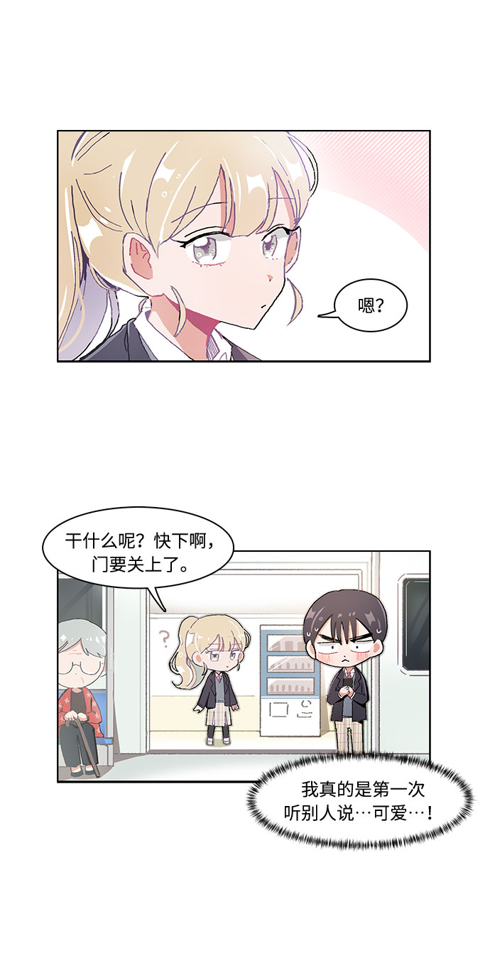 第10话2