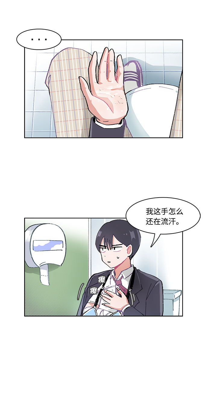 第11话22