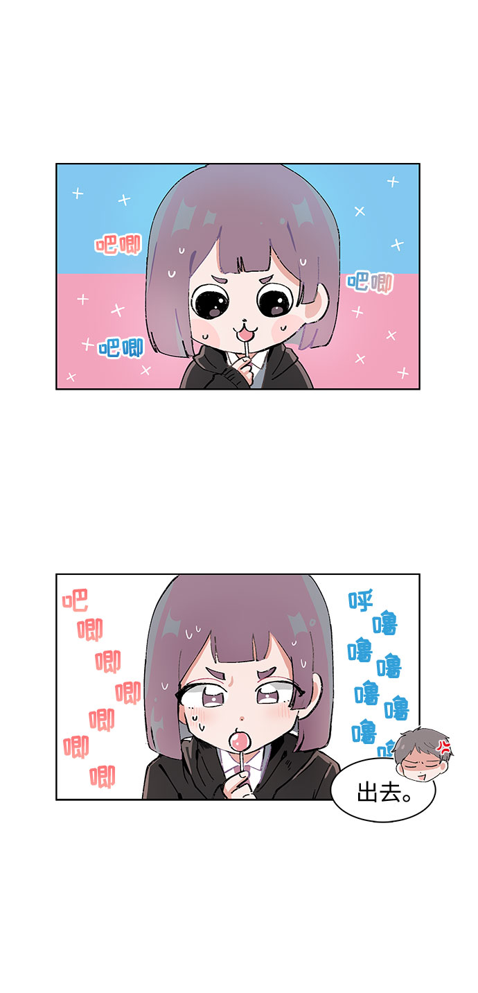 第15话24