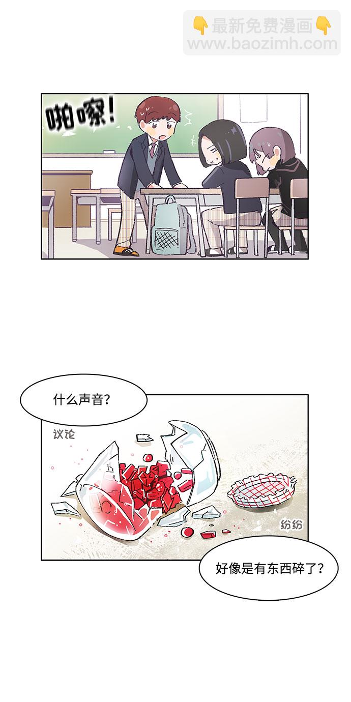 第16话10