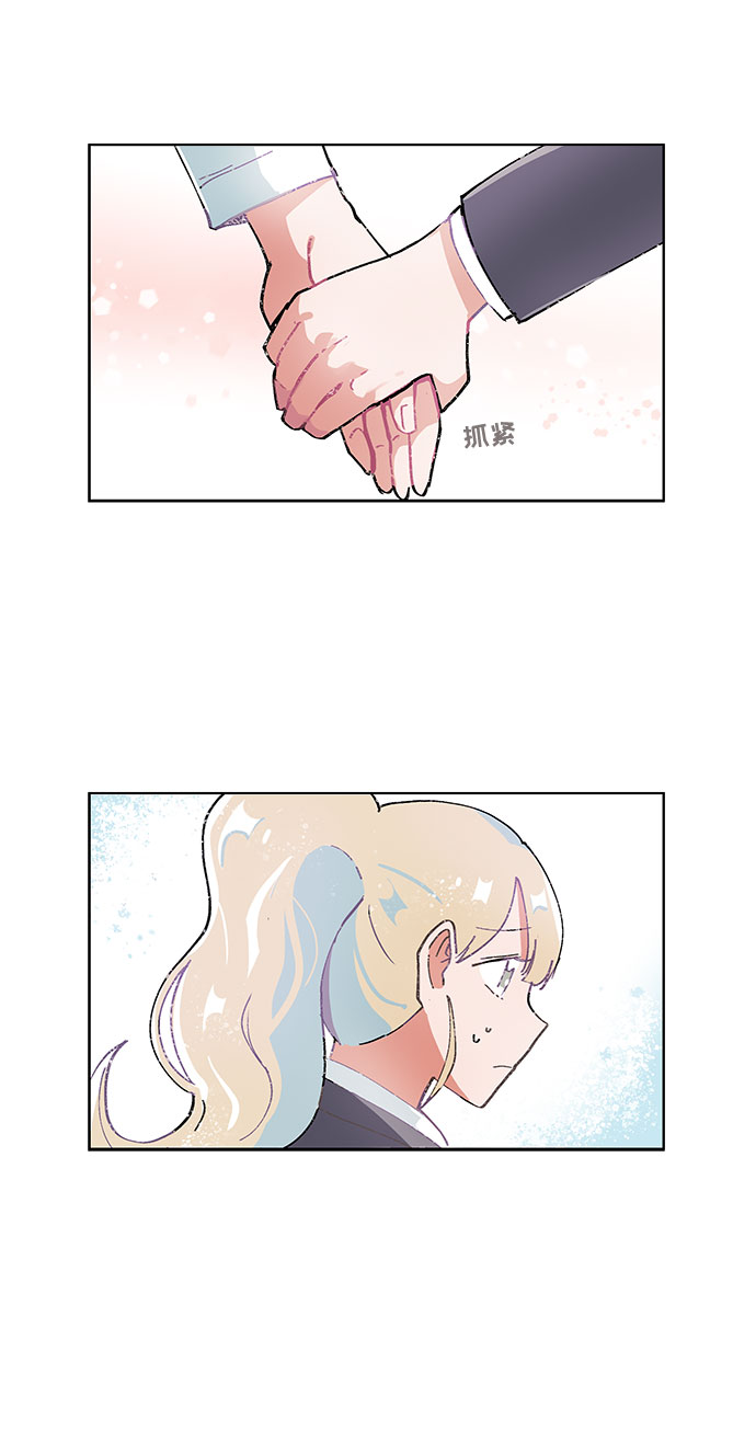第16话16