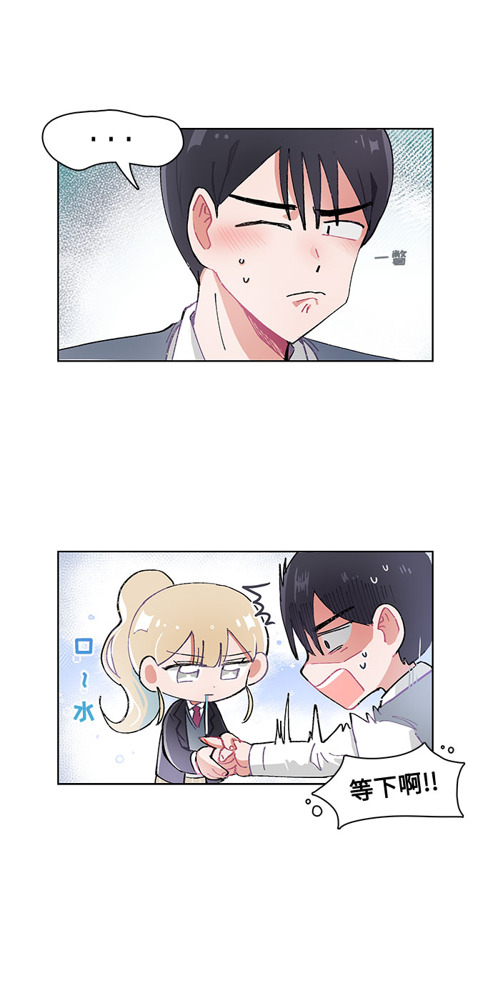第16话20