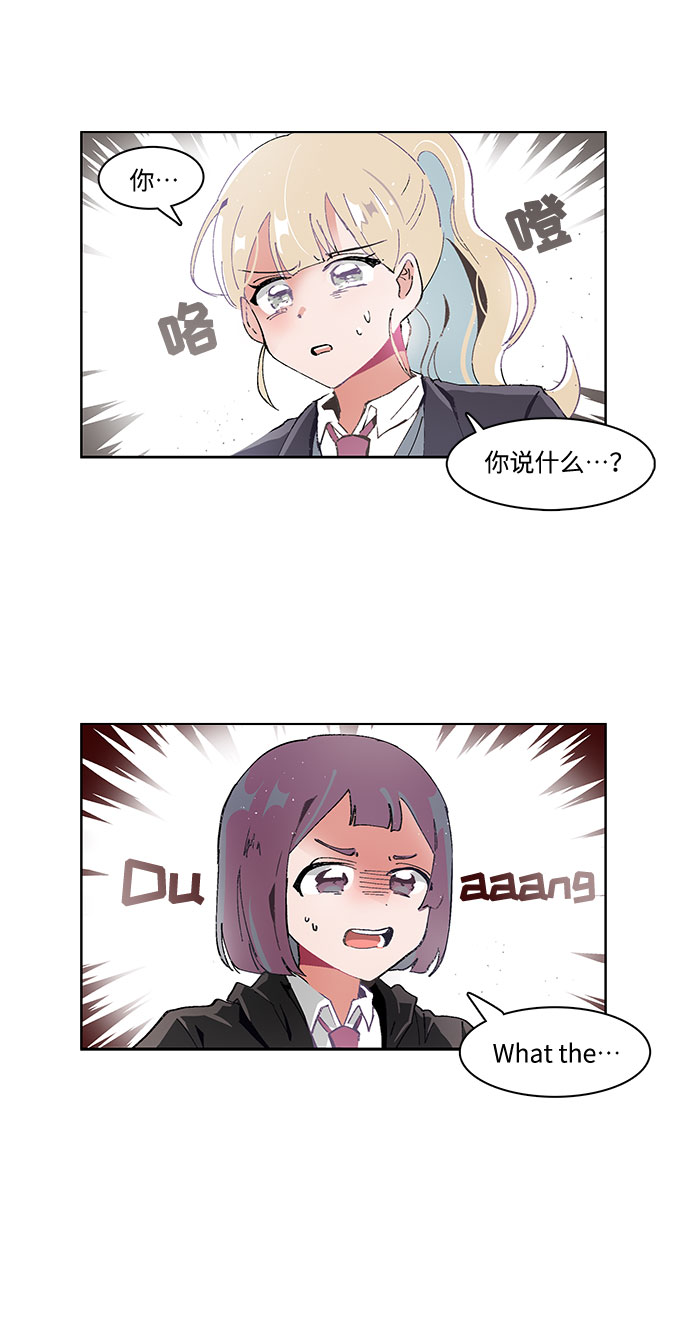 第18话16