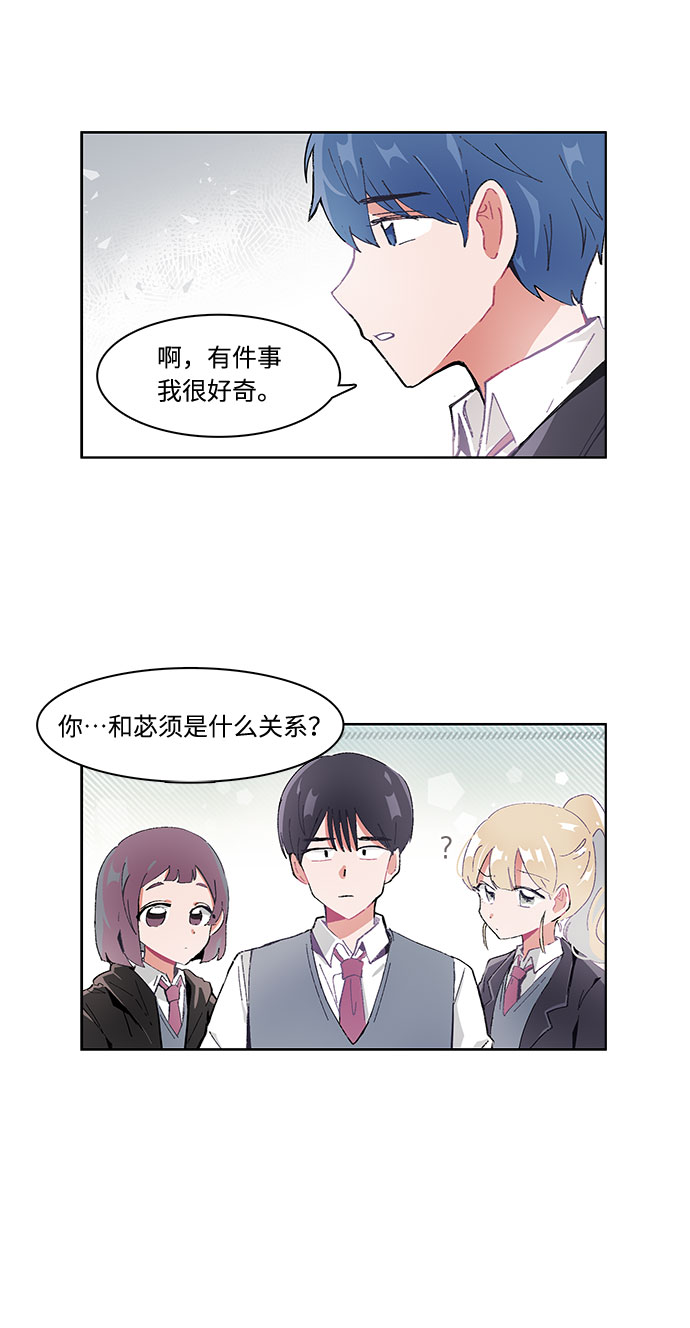 第18话18