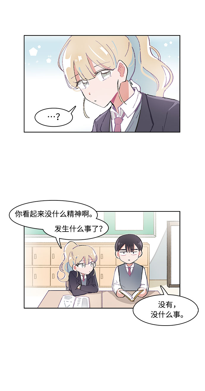 第19话22