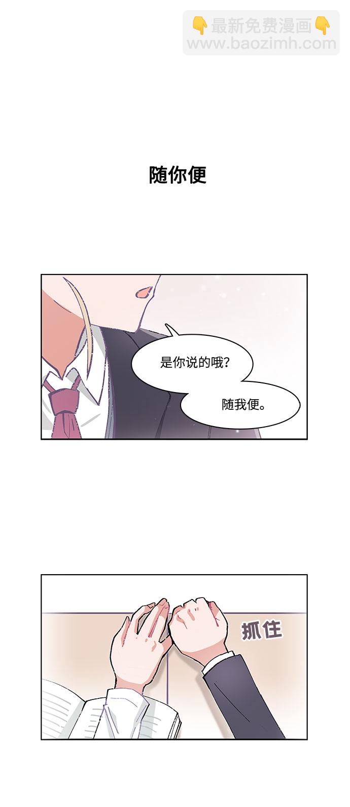 第19话25