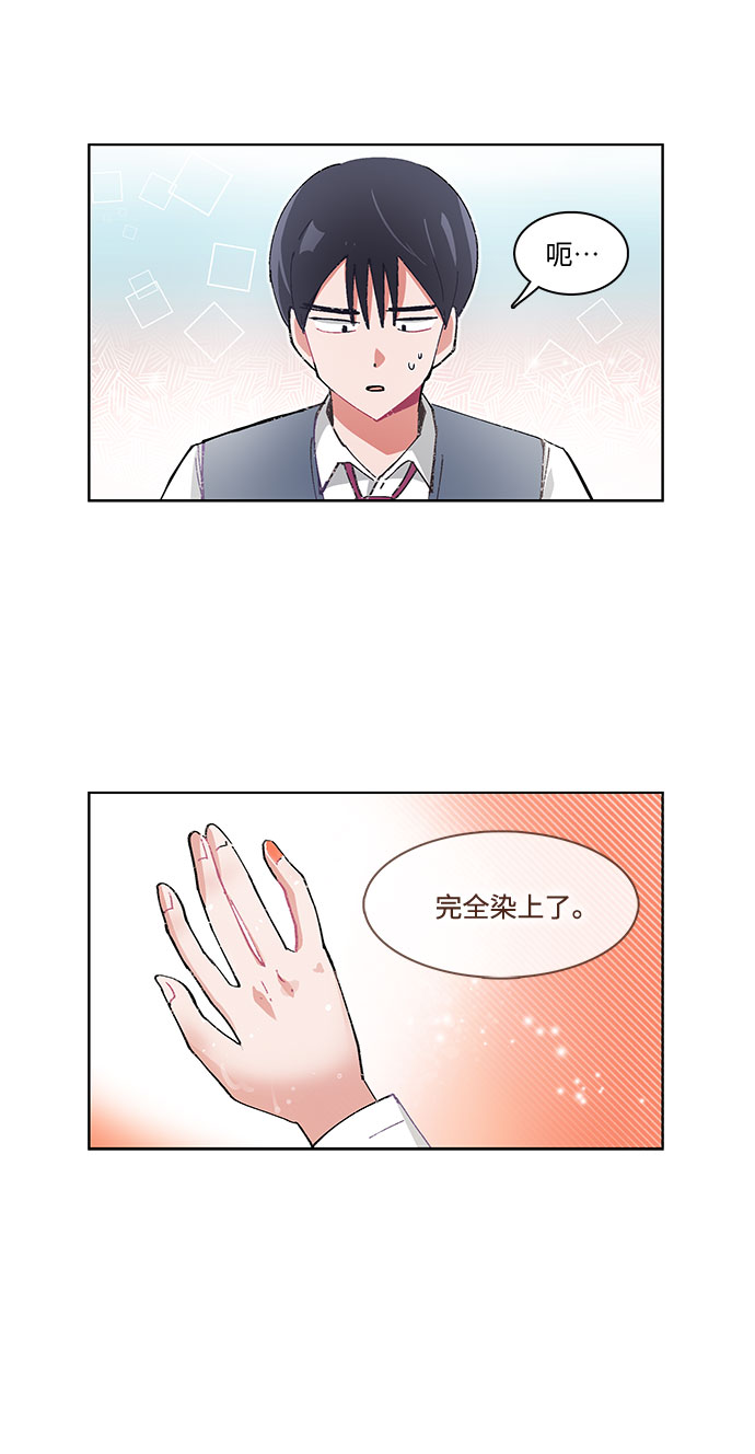 第20话18