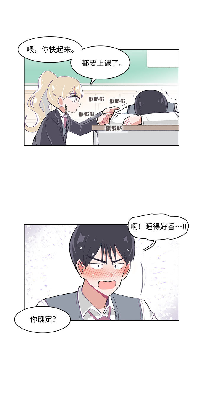 第21话10