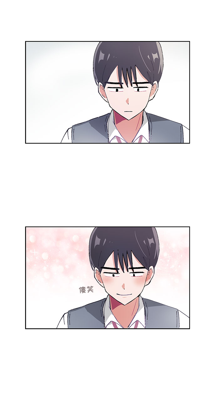 第21话18
