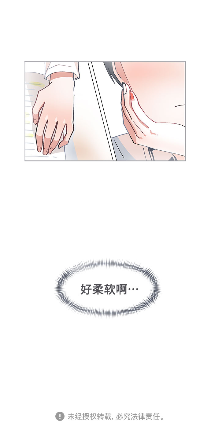 第29话28