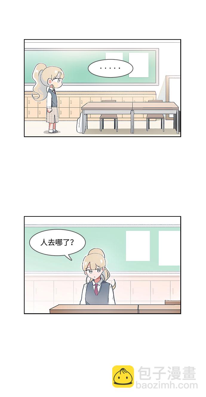 第30话16
