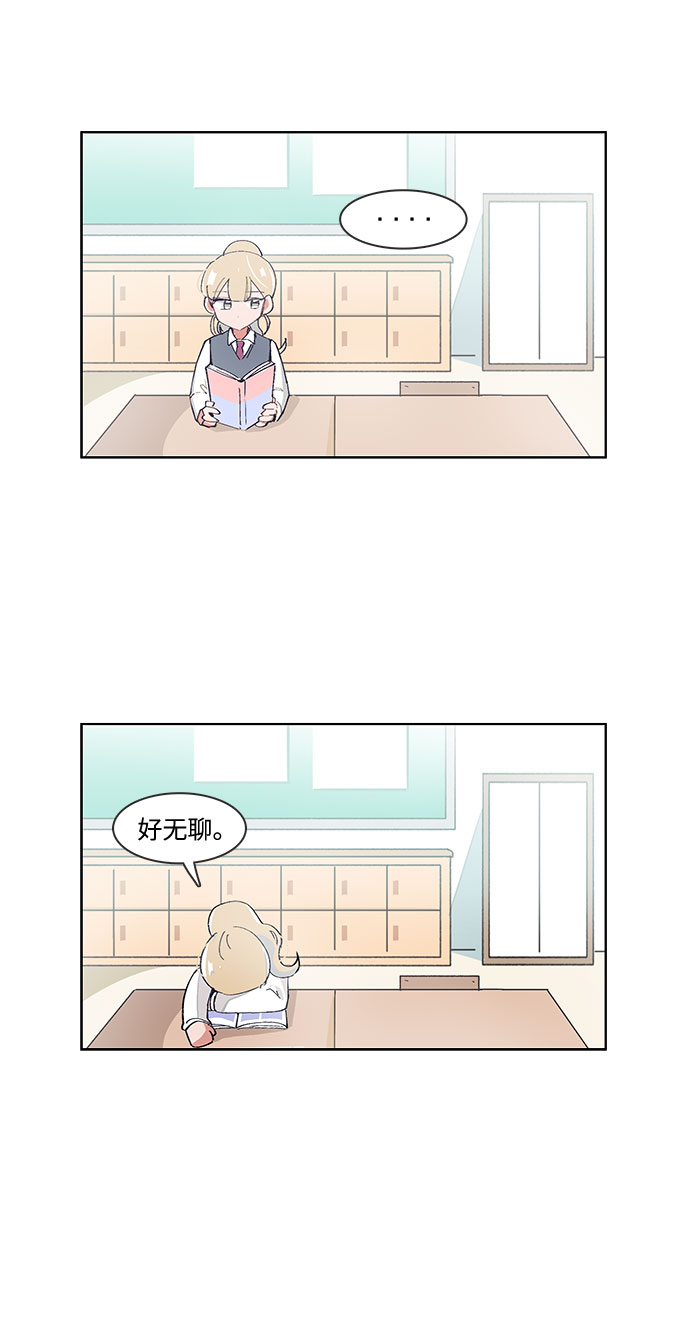 第30话18