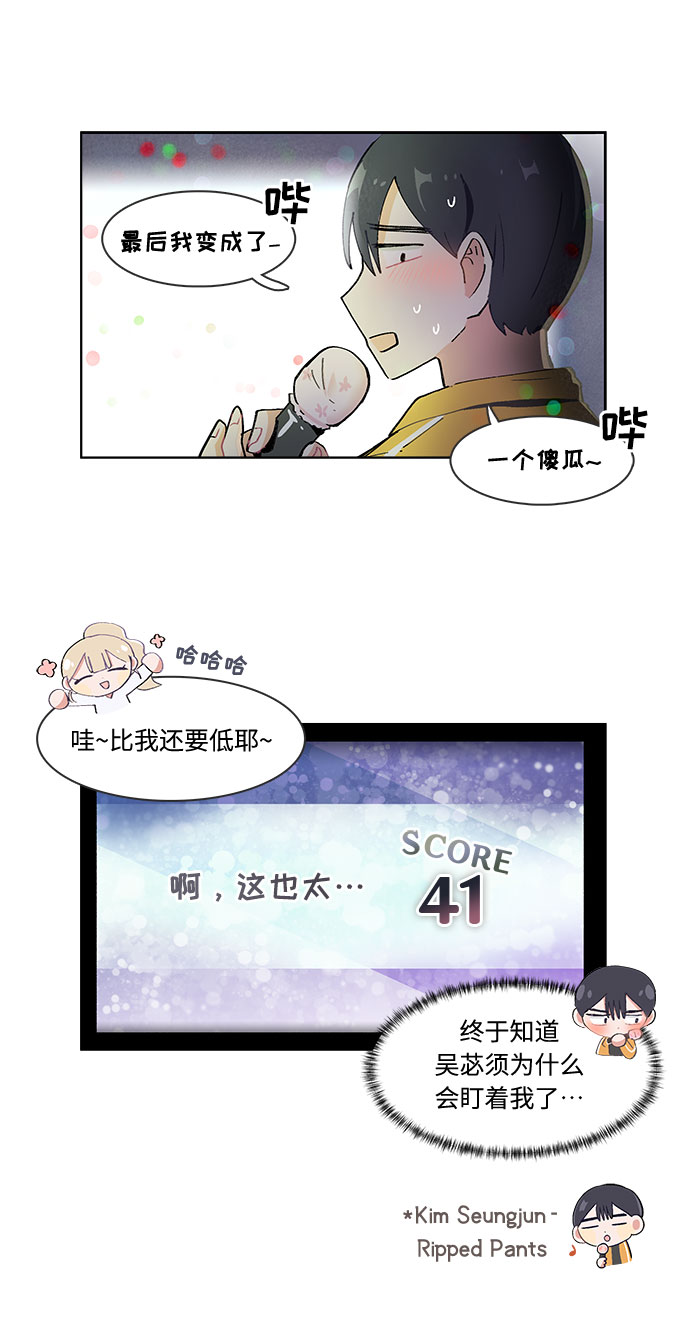 第32话24
