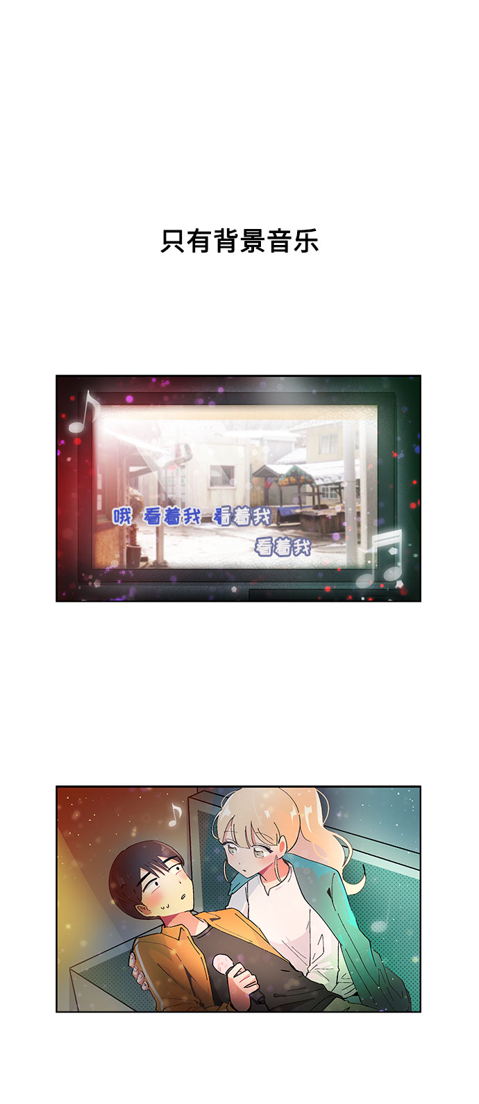 第33话1