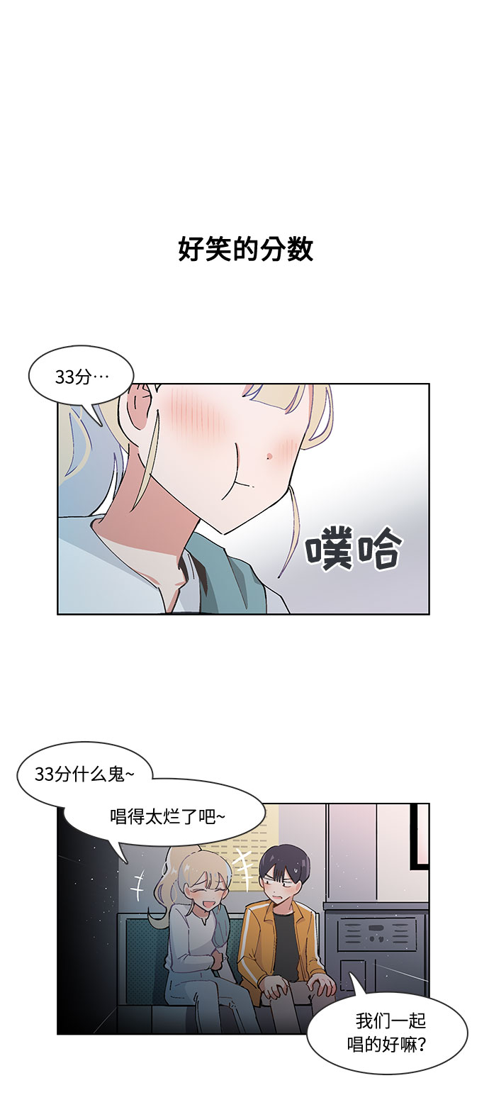 第33话19