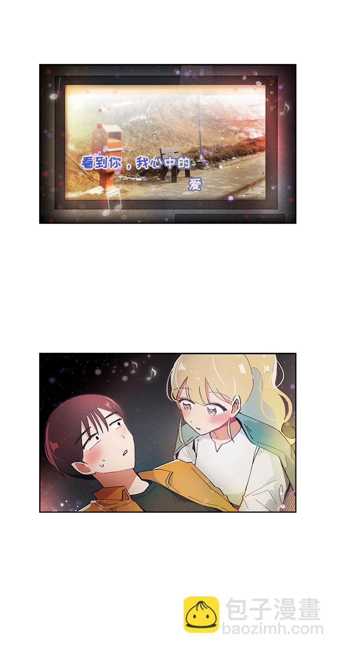 第33话2