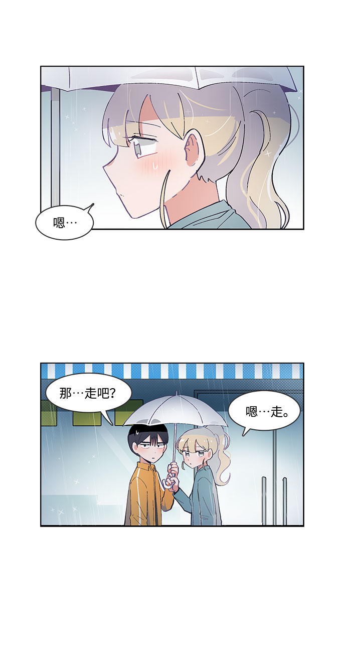 第34话12