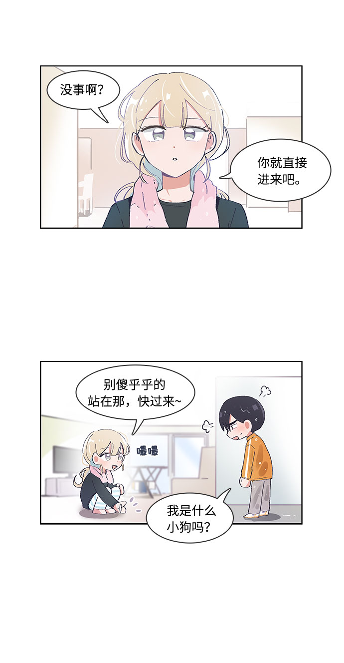 第34话18