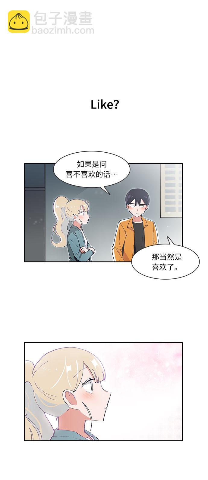 第34话3