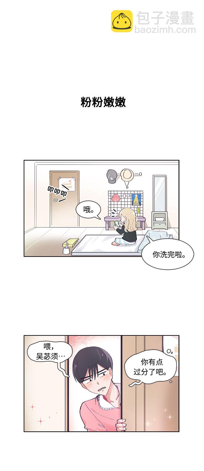 第35话1