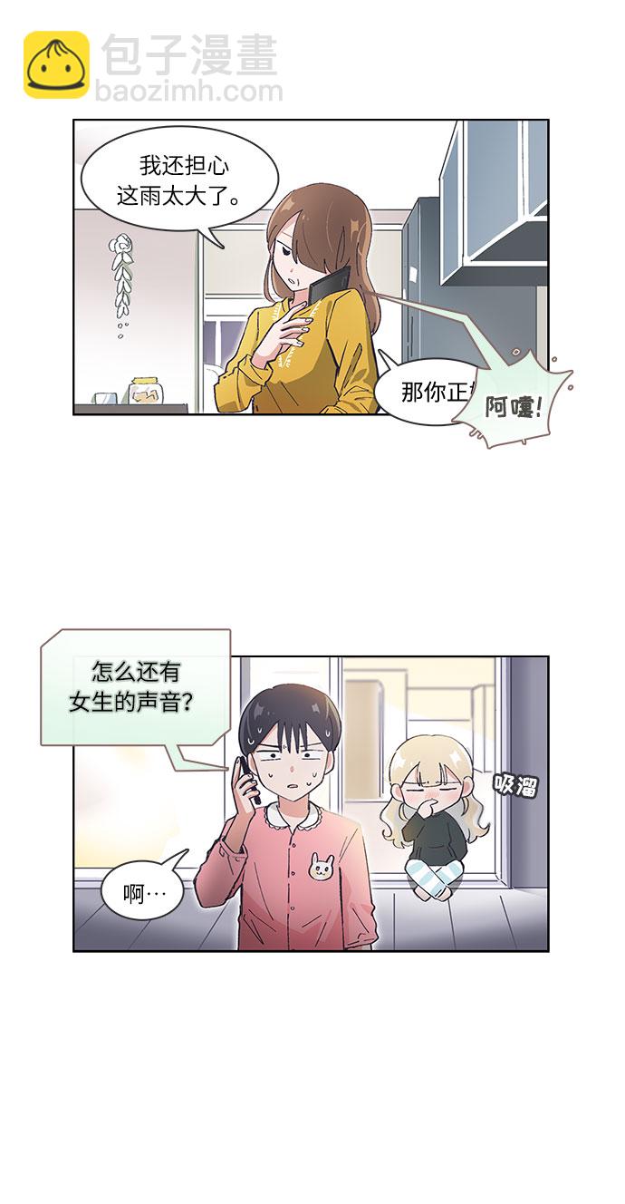 第35话16