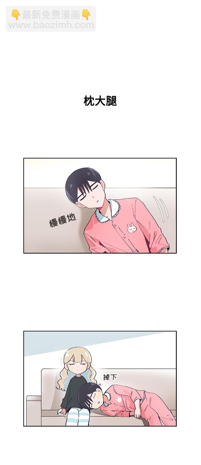 第35话23