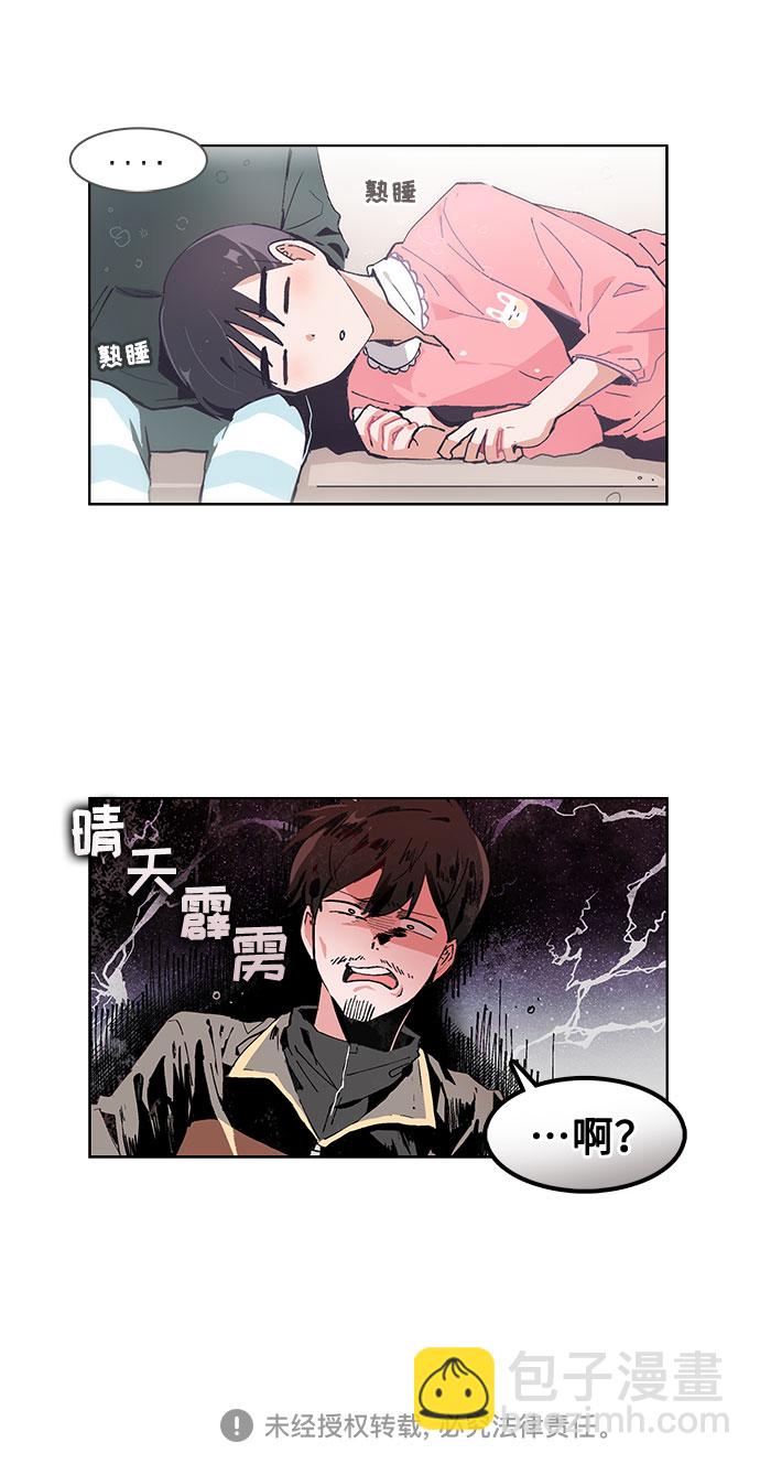 第35话26
