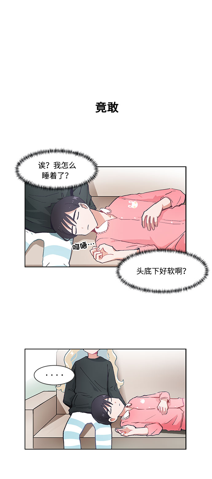 第36话1