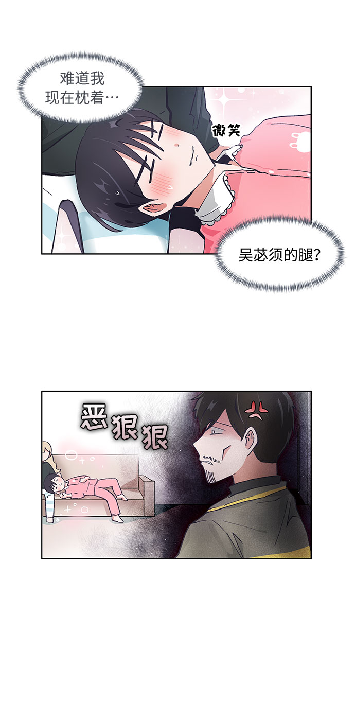 第36话2
