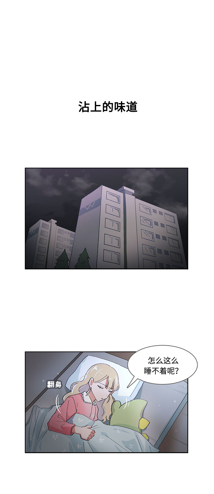 第36话25