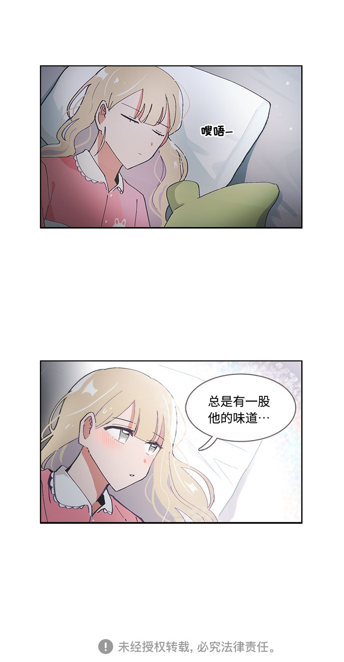 第36话26