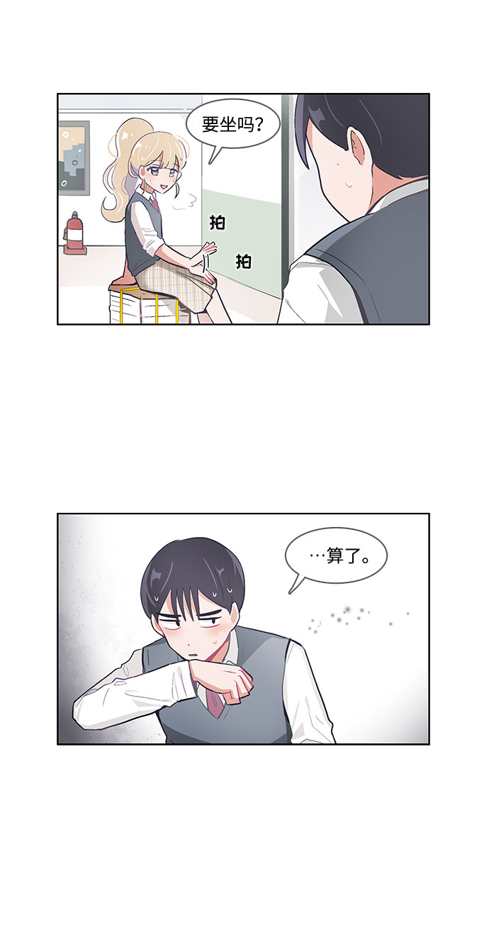第38话22