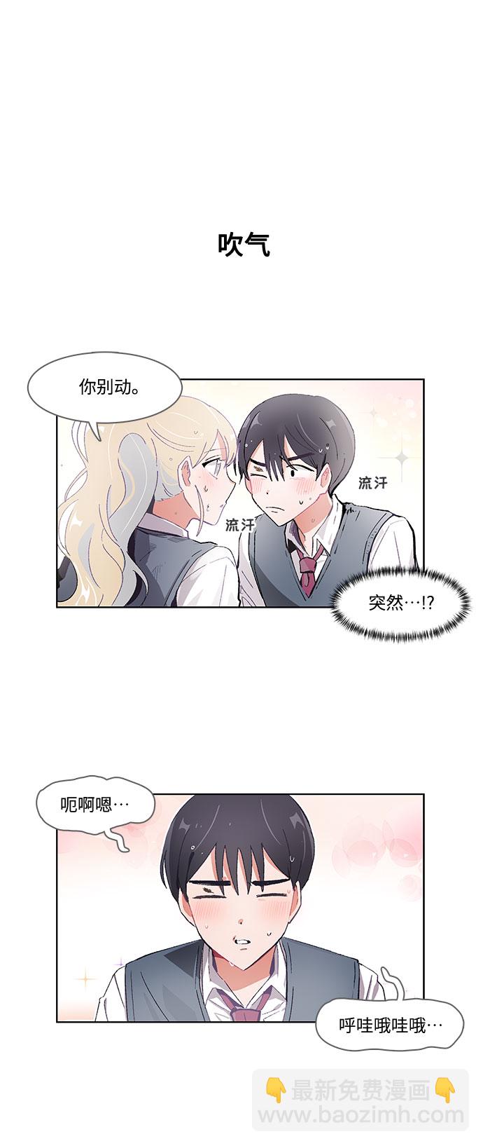 第39话1