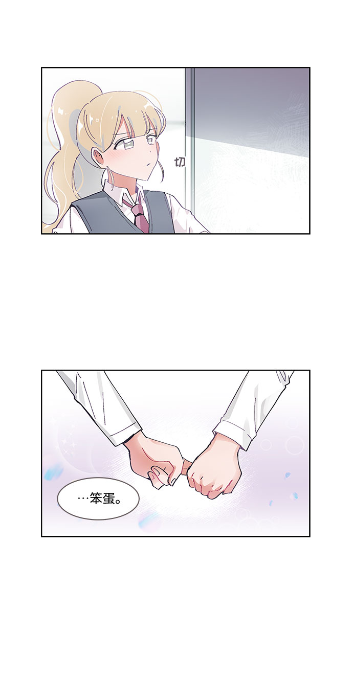 第39话20