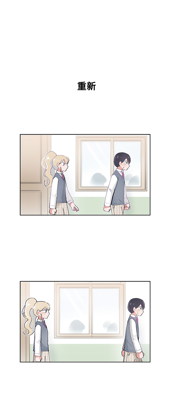 第39话23
