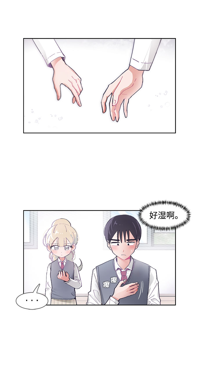 第40话2