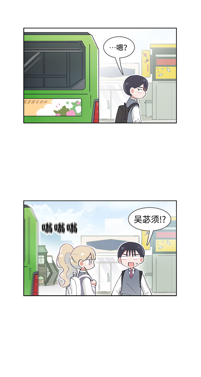 第40话22